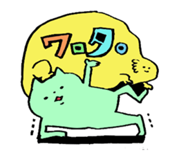 3339443