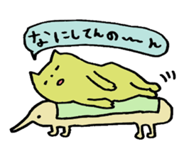 3339458
