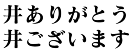 333952374