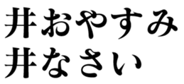 333952376