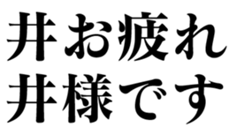 333952377
