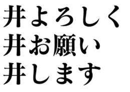 333952381