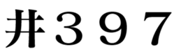 333952402