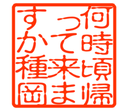 333969202