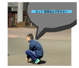 333980832