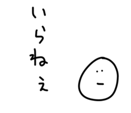 33408644
