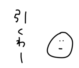 33408647