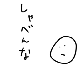 33408652