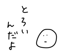 33408655