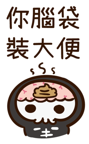 334115584