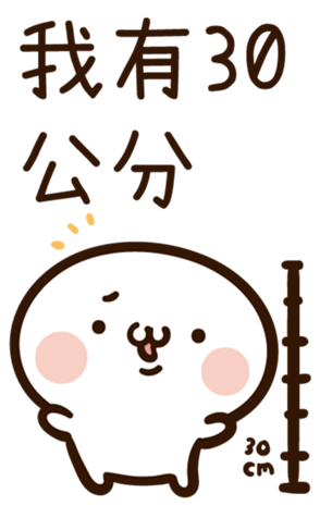334115587