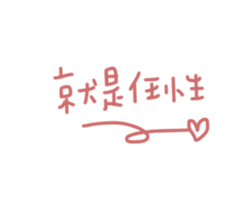 334125494