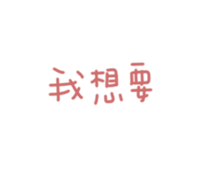 334125497