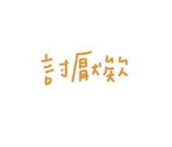 334125501