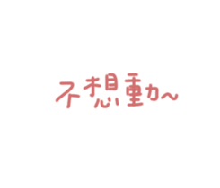 334125503