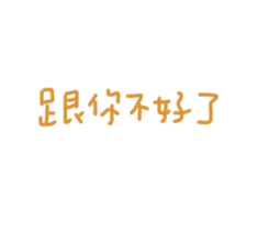 334125506