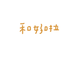 334125507