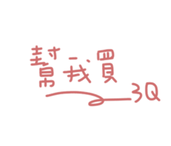 334125515