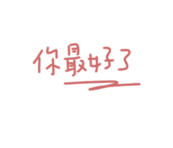 334125516