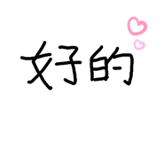 334163982