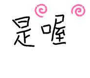 334163987