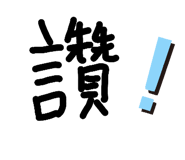 334163991