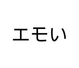 334211771