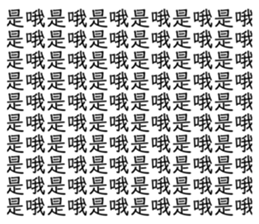 334230151