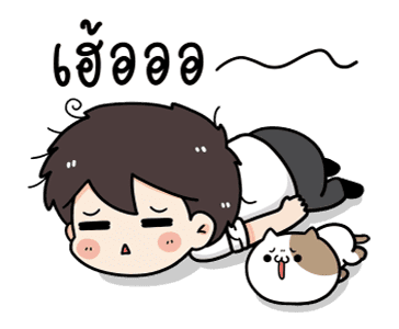 นายหัวยุ่งกับเต้าหู้แมวจอมป่วน ดุ๊กดิ๊ก รูปที่ 2
