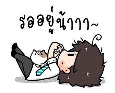 นายหัวยุ่งกับเต้าหู้แมวจอมป่วน ดุ๊กดิ๊ก รูปที่ 14