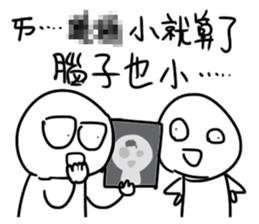 334245427