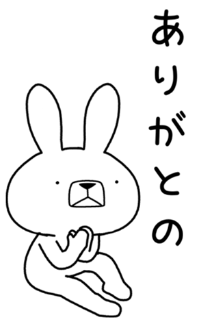 334246446