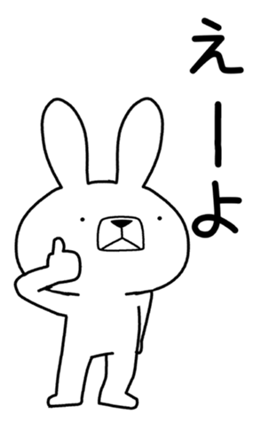 334246452