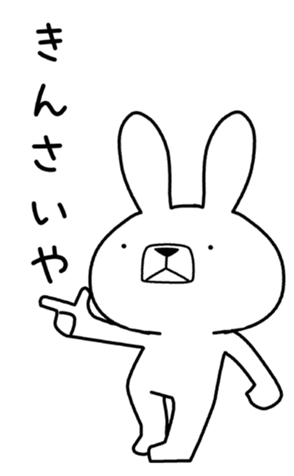 334246458