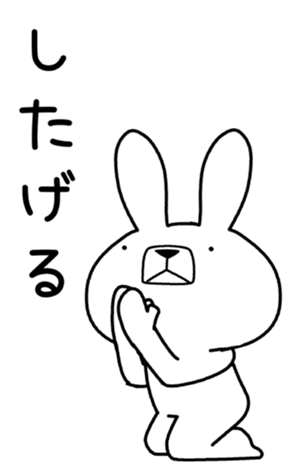 334246460