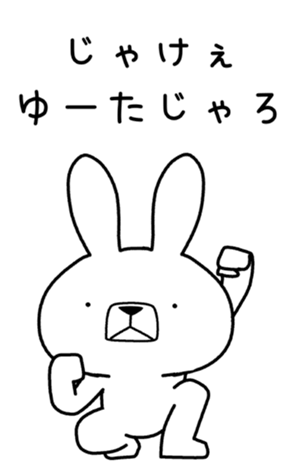334246462