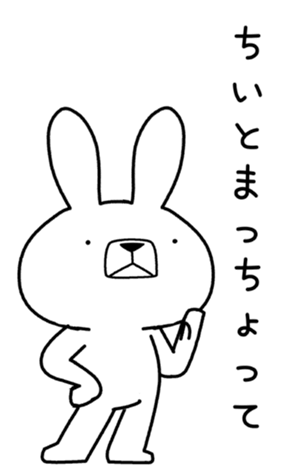 334246467