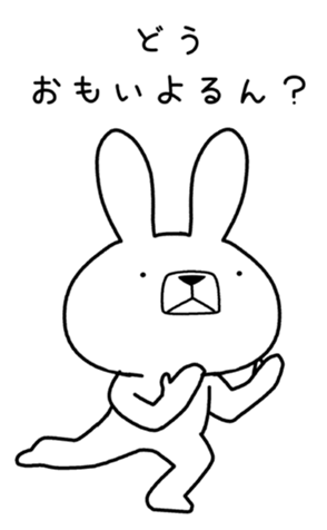 334246468