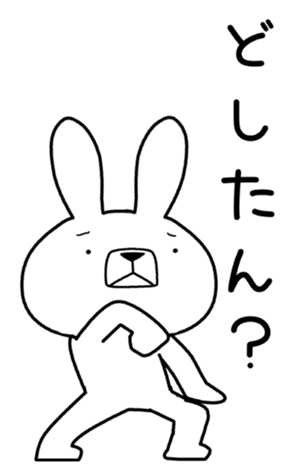 334246470