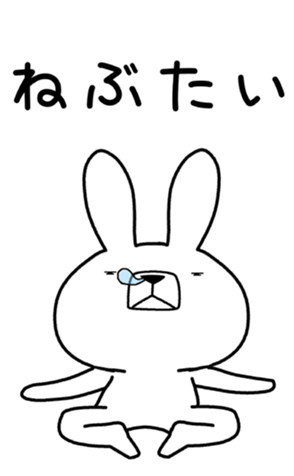 334246472