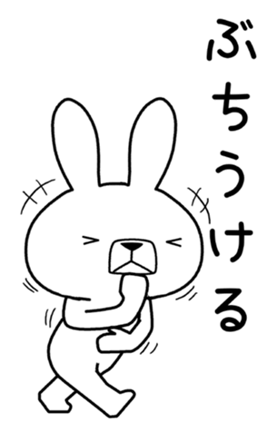 334246474