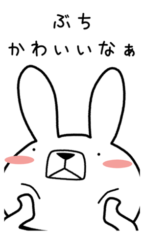 334246475