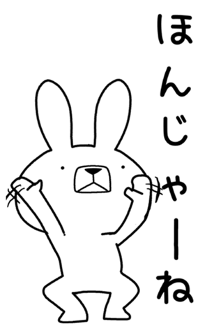 334246478