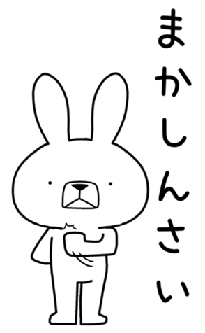 334246479