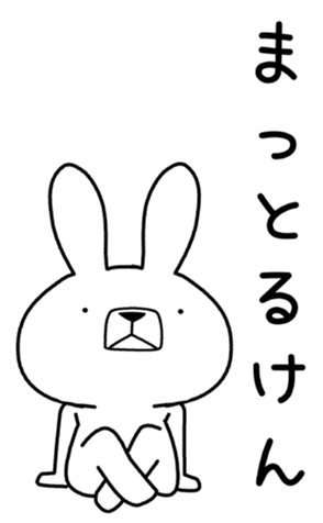 334246480