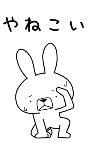 334246481