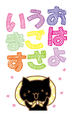 334247481