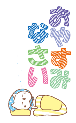 334247516