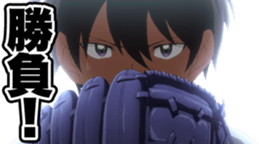 334248994