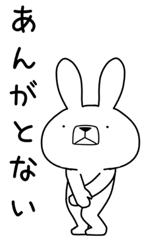 334250342